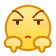 表情[经典/bishi.gif]-EquestriaMemory