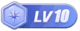 等级-LV10-EquestriaMemory